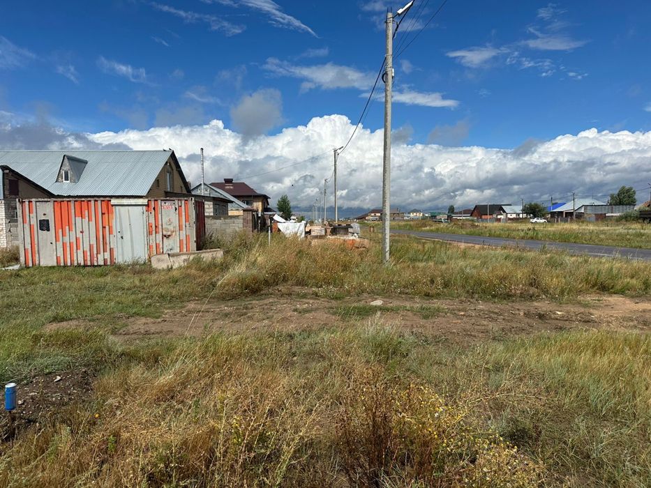 Земельный участок