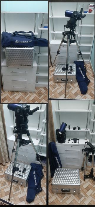 Телескоп Teleskop Meade EXT90