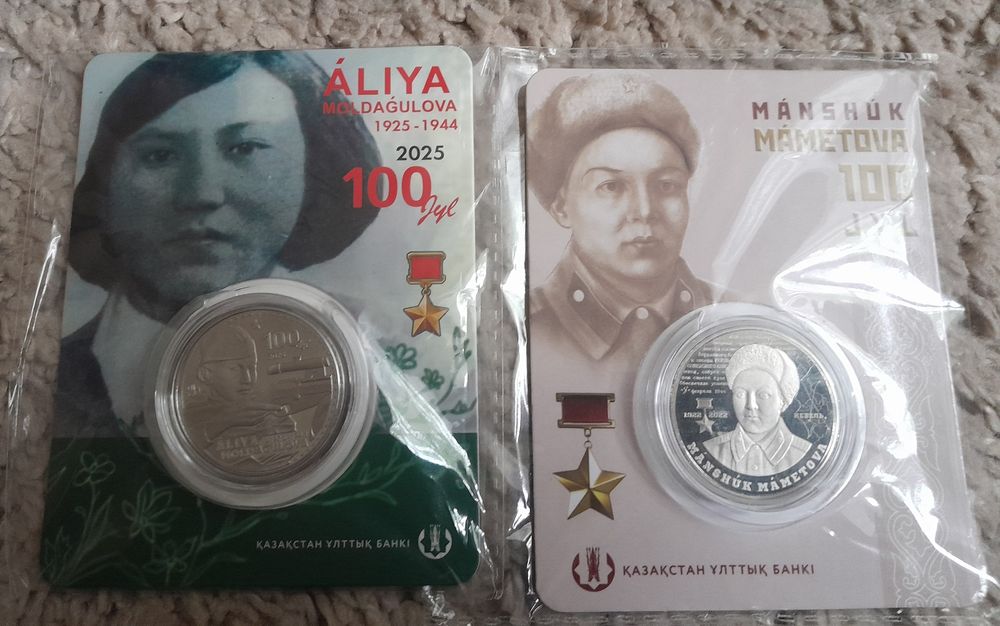 Монеты продам оптом.