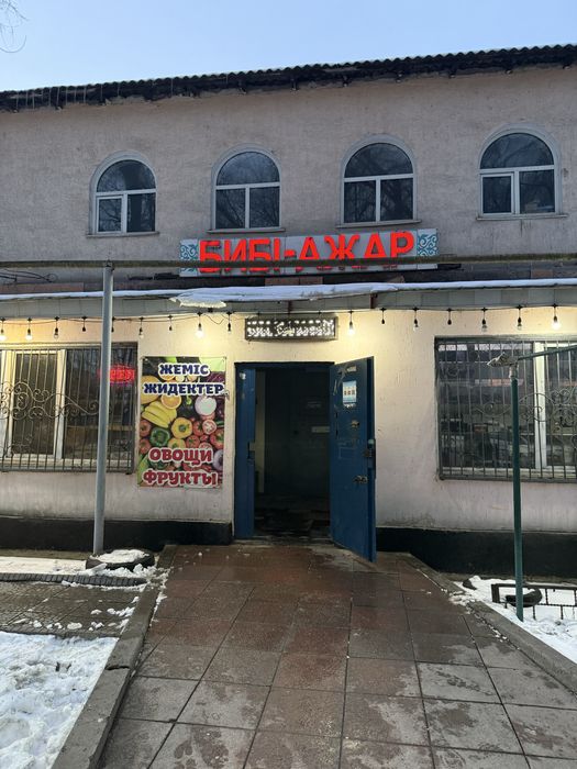 Продуктовый магазин сдается в аренду