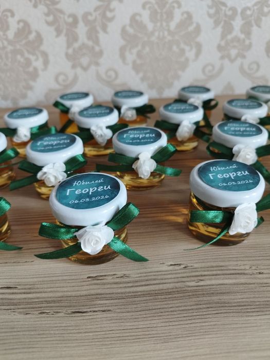 Бурканчета с мед  за подарък