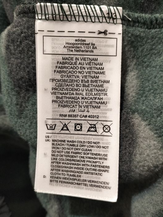 Hanorac Adidas camuflaj mărime M-L