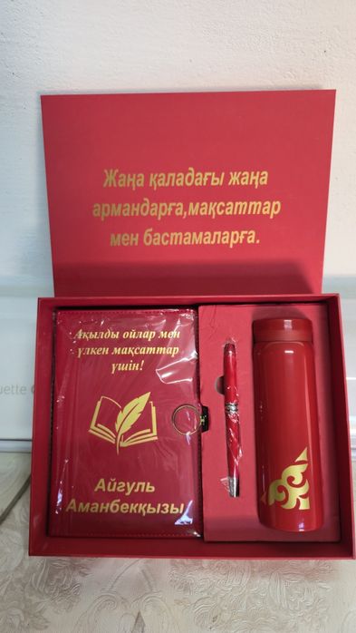 оформления машины.Подушки именные ,блокноты,футбоки