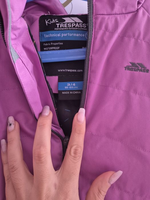 Детско зимно яке