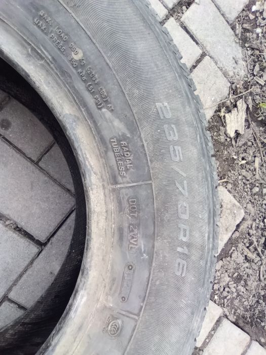 Продам шину б/у.