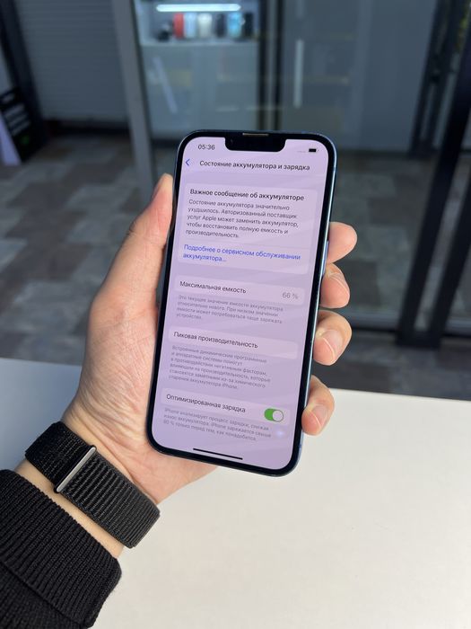 Продам iPhone 13 128 Gb