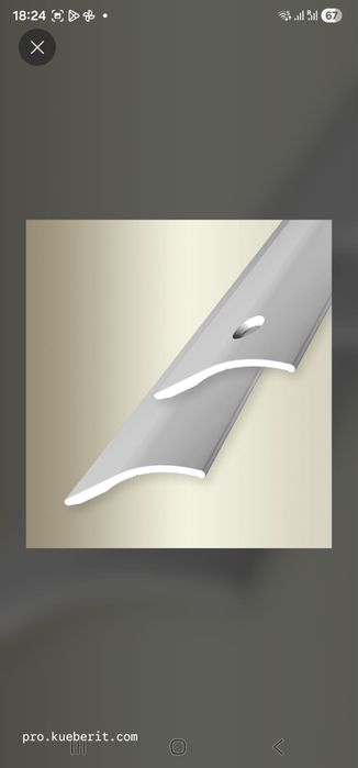 Vând profil de trecere / adaptare din aluminiu autocolant, ideal pentru o montare rapidă și ușoară, fără găurire. Produsele sunt noi, în cutie .