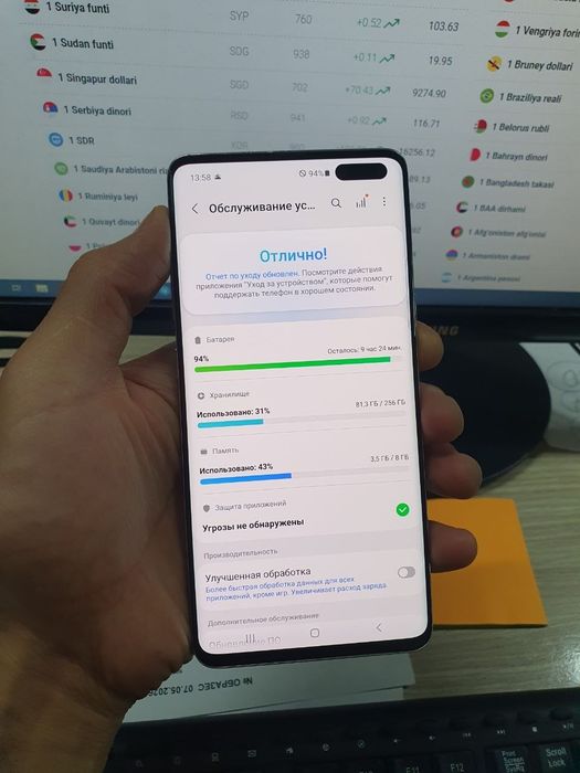 Samsung S10 5G 256gb ideall