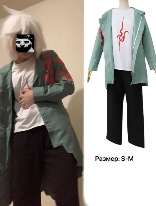 Косплей продажа