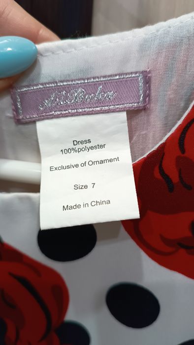 Праздничное платье на девочку