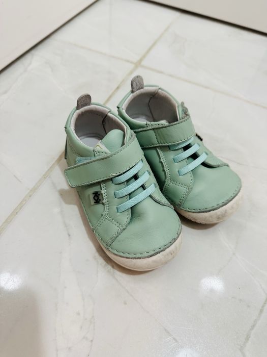 Детски Колев и Колев