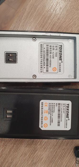 рация TDXONE T858