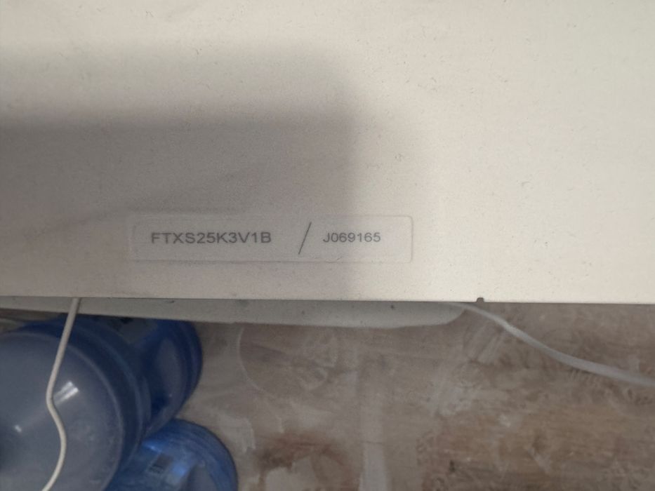 Aer Conditionat Daikin