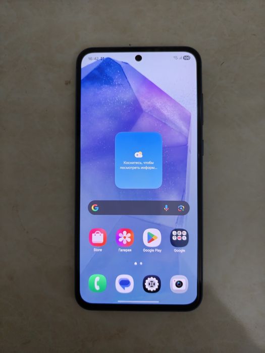 Samsung Galaxy A55 8/256 ГБ. Идеал + Оригинал зарядка 25W