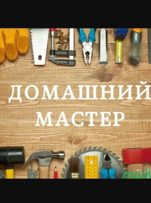 делаю мелкий робота