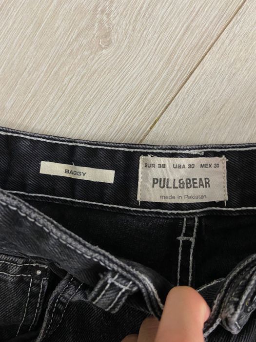 Трендовые шорты Baggi из магазина "PULL&BEAR"