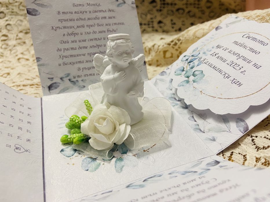 Експлодираща кутия с ангелче