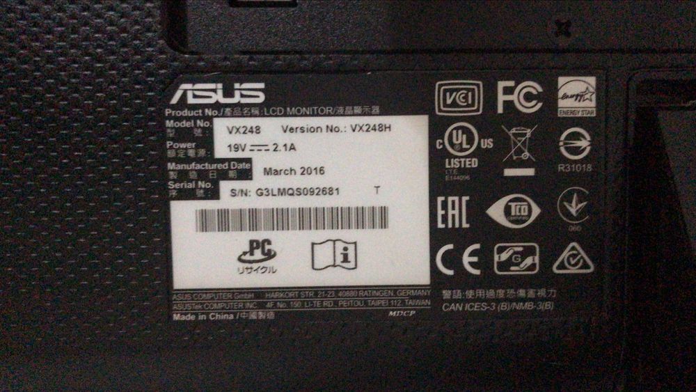 Монитор в коробке новый