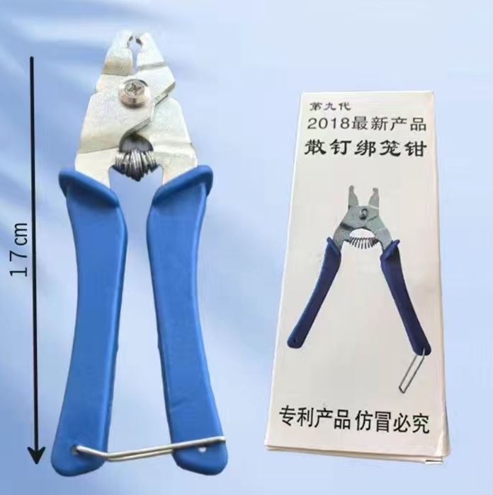 Клипсатор сим бурашдан яхширок таййор зажем