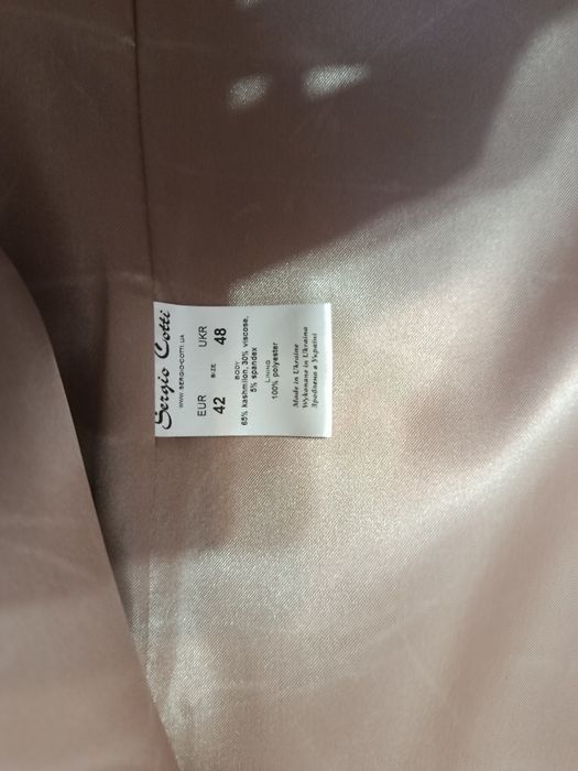 Продам осенние па