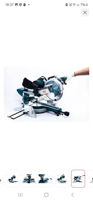 Торцовочная пила. В отличном состояний.