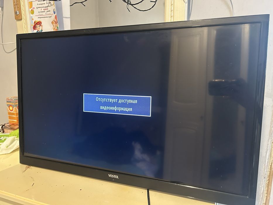 Телевизор Vestel