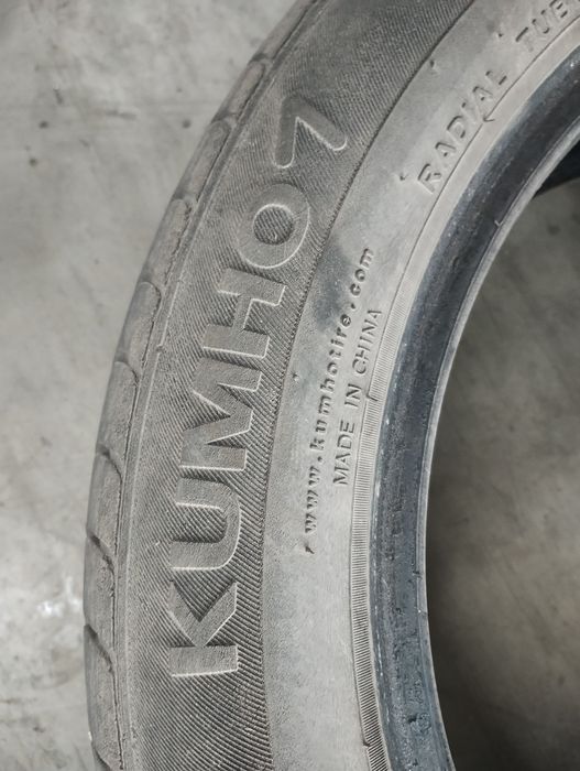 Гуми 195/55/16 летни