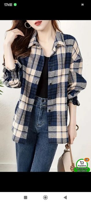 Женская летняя рубашка