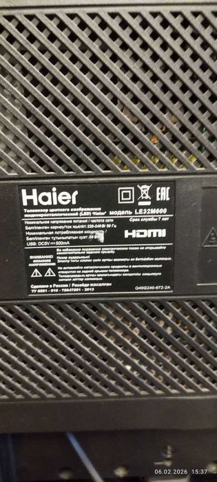 Телевизор Haier диагональ 32 (81 см)