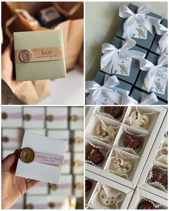 Бонбоньерки, тойбастар