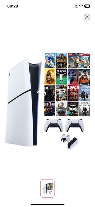 Sony PlayStation сони плестейшн новый без дисковода