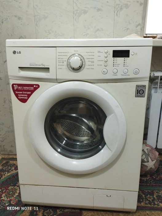 Продаётся стиральная машинка LG на 5 кг