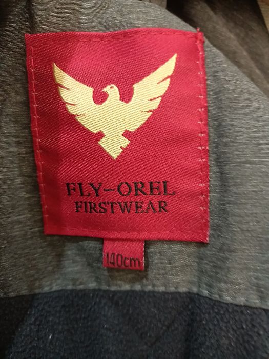 Куртка осень/весна