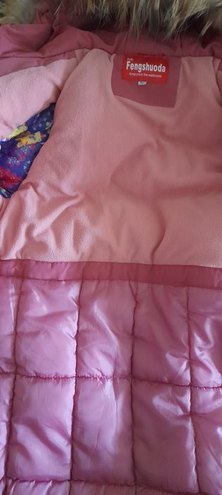 Пуховик подростковый