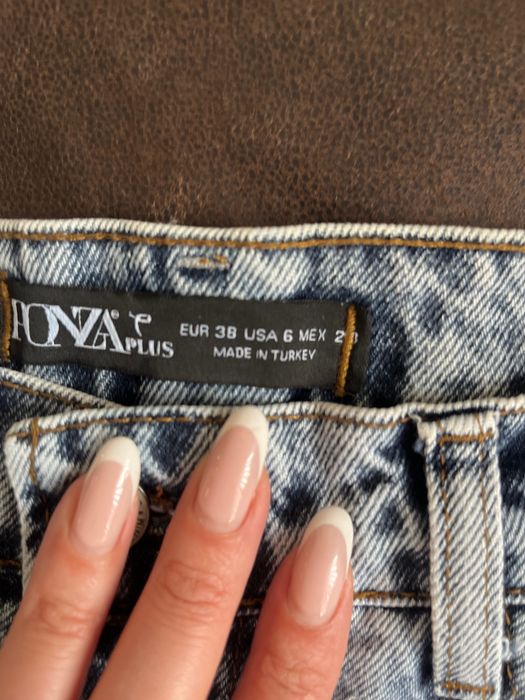 Дамски дънки с камъни