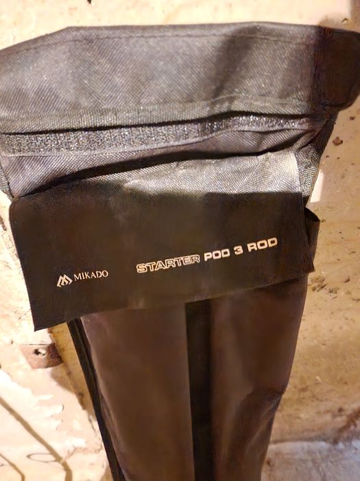 Продавам въдици OSACO AMG CARP