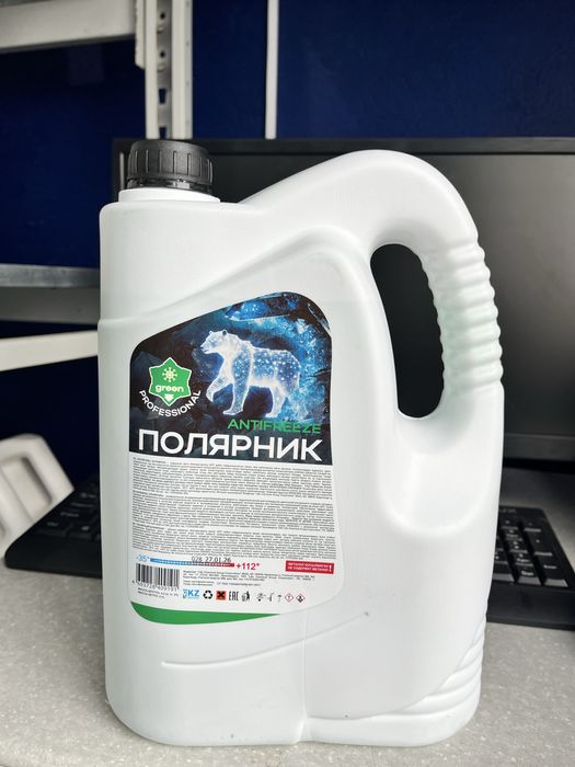 Антифриз «Полярник»