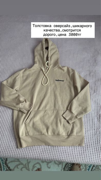 Продам платье,женская одежда