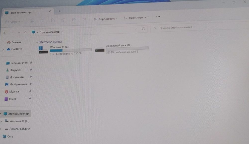 Monoblok sotiladi. Samarqand