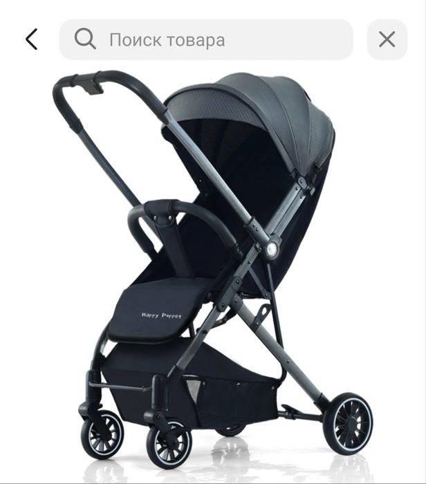 Продам коляску б/у в отличном состоянии