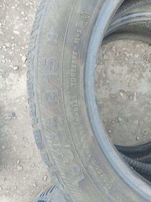 Шины на 15, всесезонные