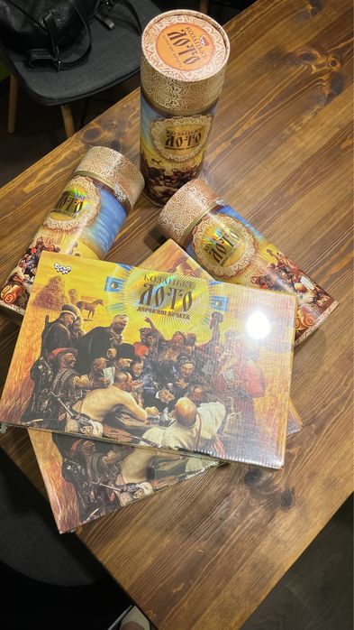 Бинго (лото)