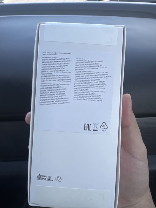 Samsung galaxy a07 64gb