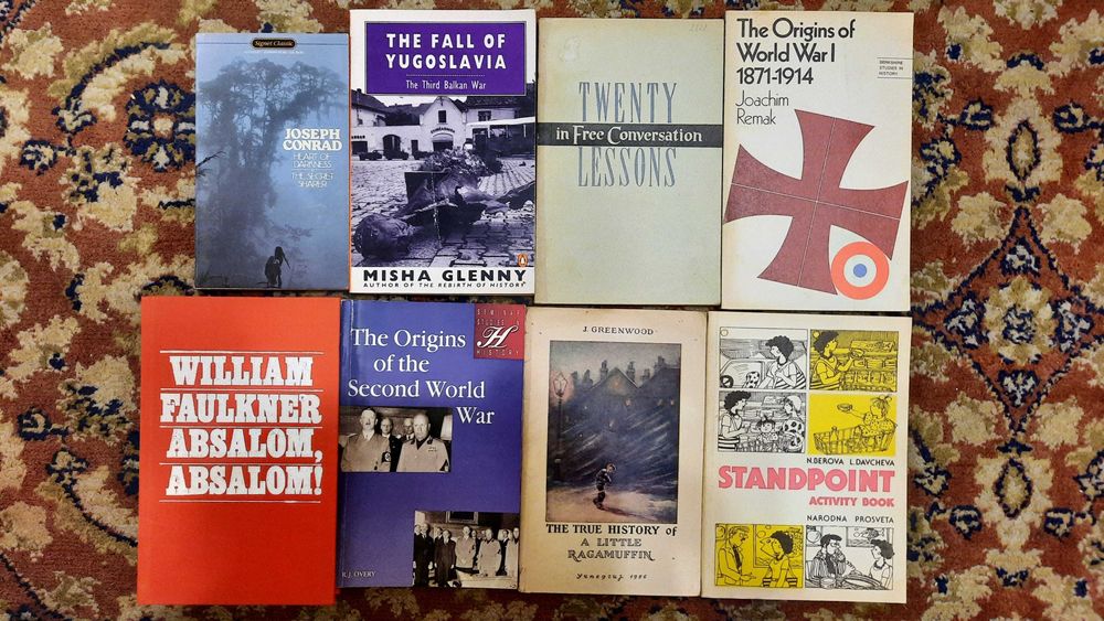 Книги със специализирана литература