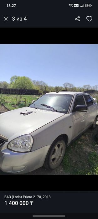 Продам машину Приора