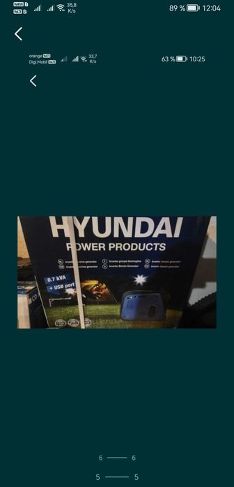 ups apc 620 generator Hyundai