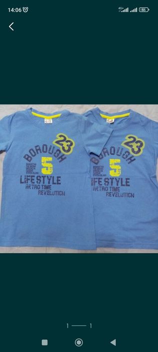 Футболки, рост 122