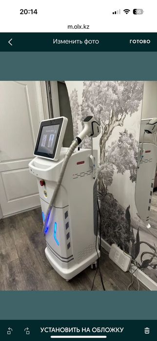 Диодный лазер pacer one pro