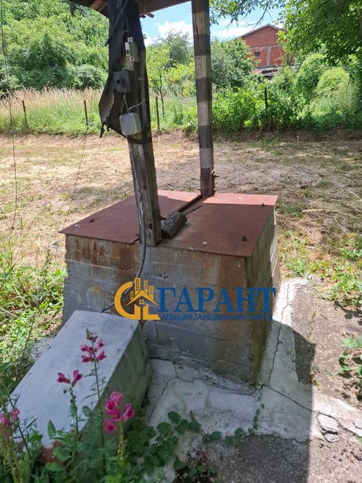 Недвижими имоти Гарант продава, къща в с.Кондофрей, община Радомир.