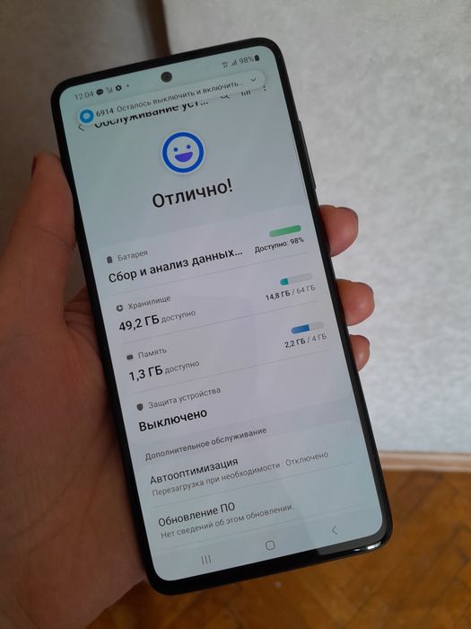 Самсунг А51 64 гб без ремонта